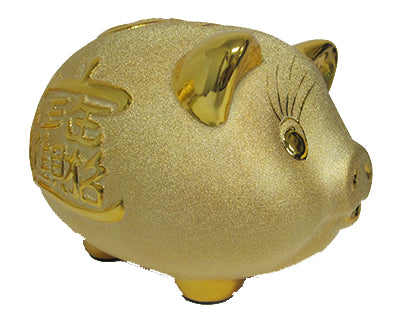 10″ GOLD CERAMIC PIGGY BANK
