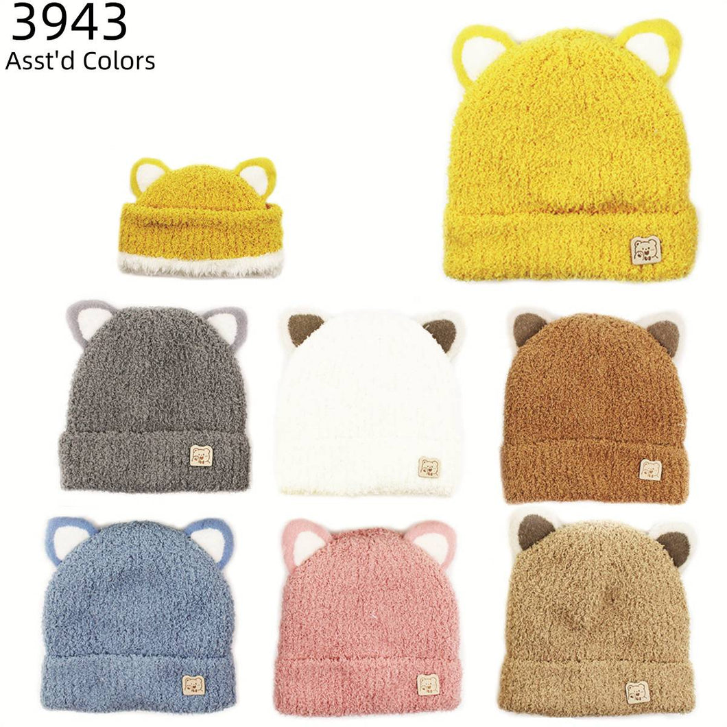 12-pack Wholesale Kid's Cute Hat Winter Hat #3943