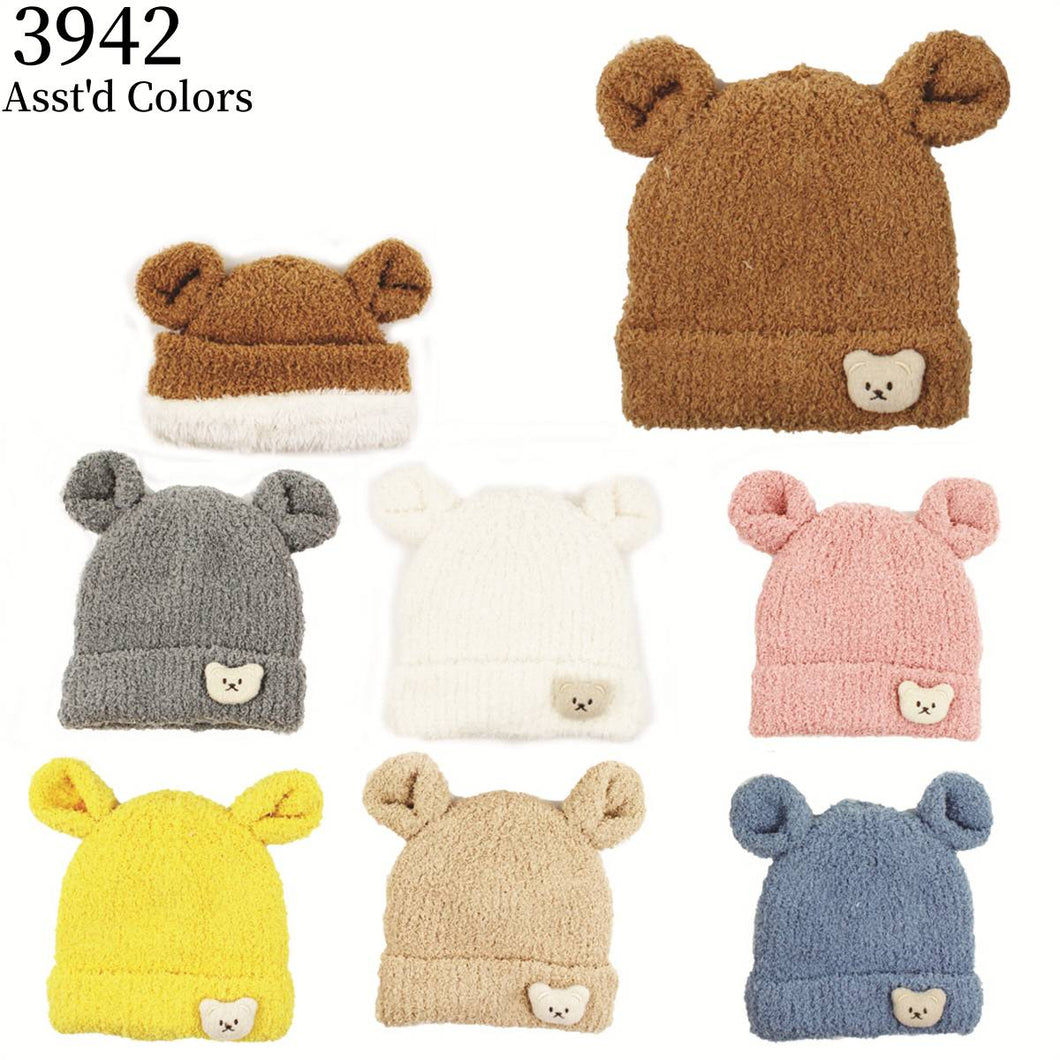 12-pack Wholesale Kid's Cute Hat Winter Hat #3942